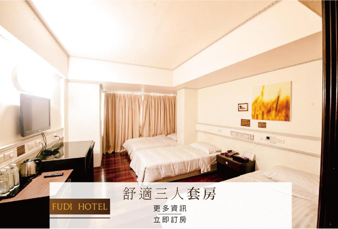 Fudi Hotel Taichung Dış mekan fotoğraf