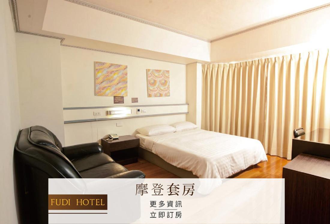 Fudi Hotel Taichung Dış mekan fotoğraf