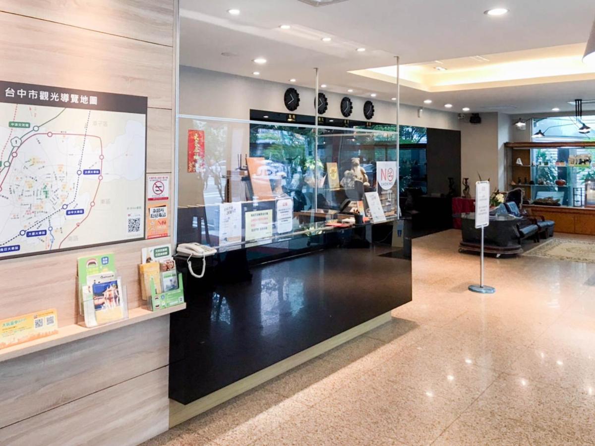 Fudi Hotel Taichung Dış mekan fotoğraf