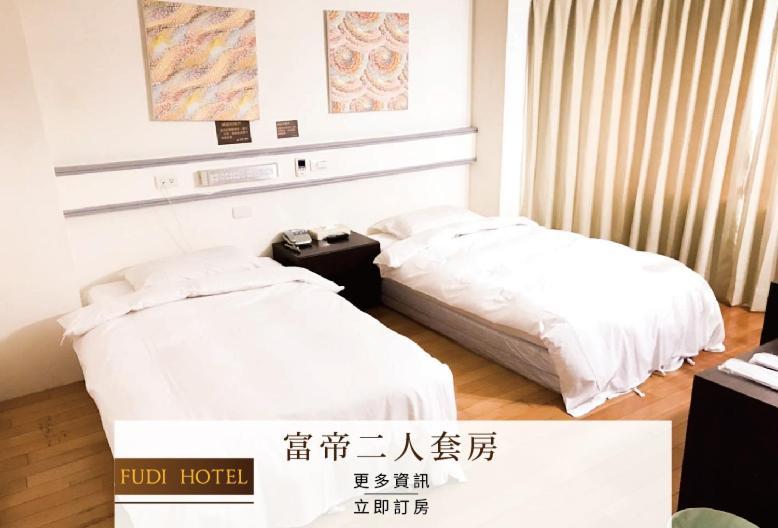 Fudi Hotel Taichung Dış mekan fotoğraf